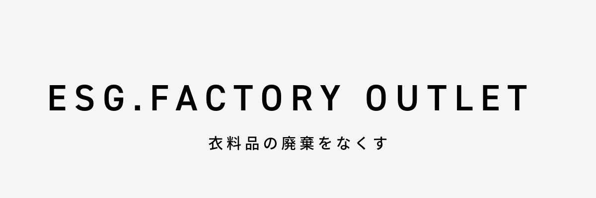 ENTRY SG. ENTRY SG.