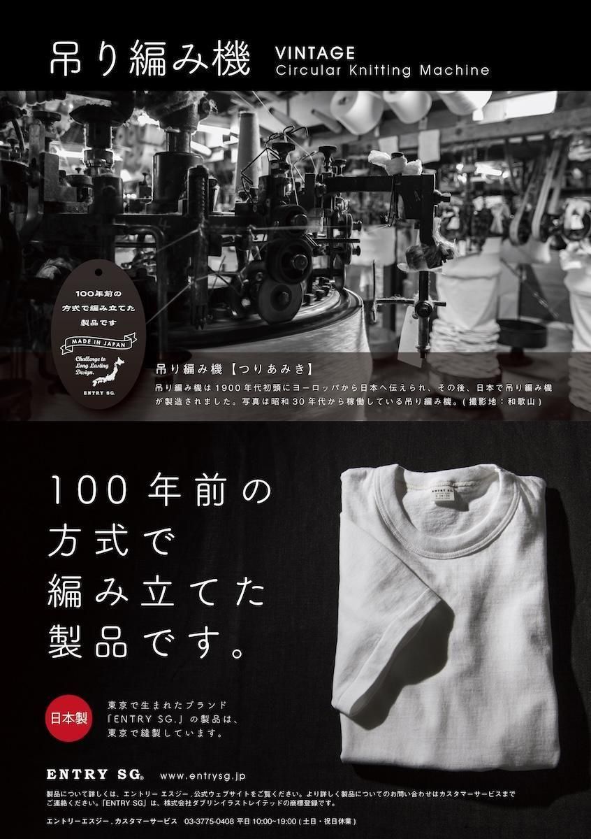 3個　エルセーヌ　ウィアピシア　エクセレントヴェール ウィアピシアエクセレントヴェール