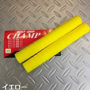 希少！ALPS アルプス Champion チャンピオン ドロップハンドル 希少！ALPS アルプス Champion チャンピオン ドロップハンドル