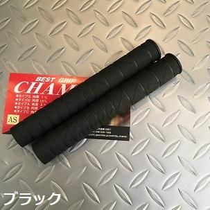 サイクリングの部屋