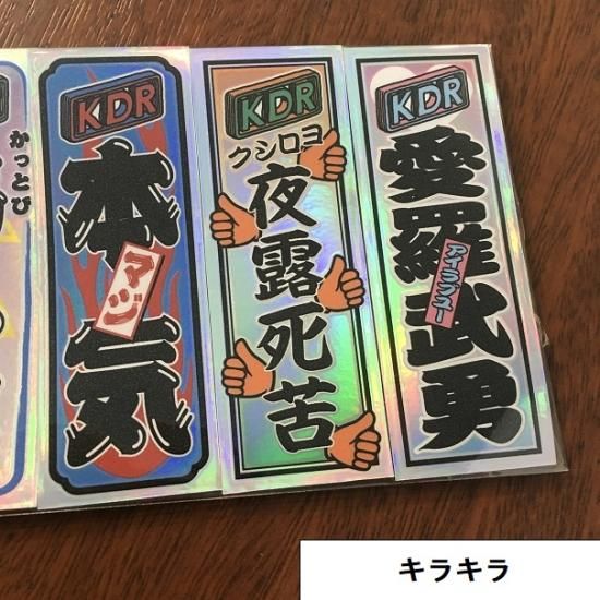 Amazon.co.jp: QE-399-3 Live Dio ZX ホンダ ライブディオ ZX