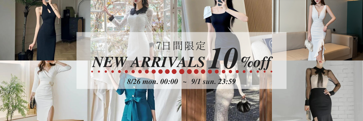SOLACE LONDON ロングドレス 定価18万 ウォニョン　TWICE SOLACE LONDON ロングドレス 定価18万 ウォニョン TWICE（SOLACE