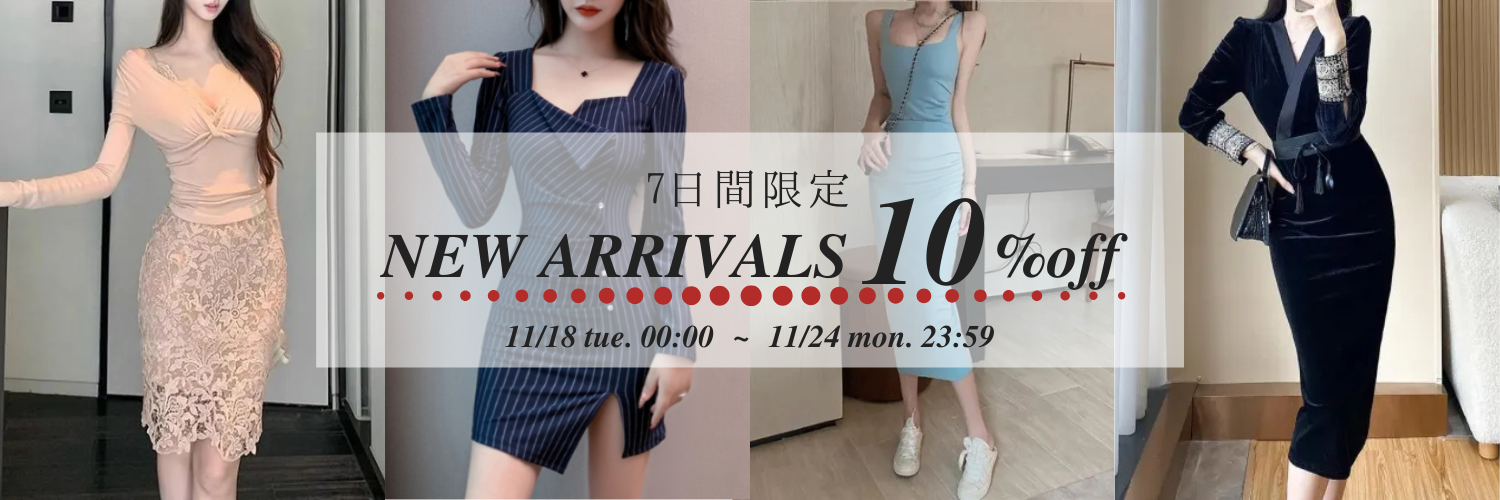 Хɥ쥹 ܥǥ   2025.11