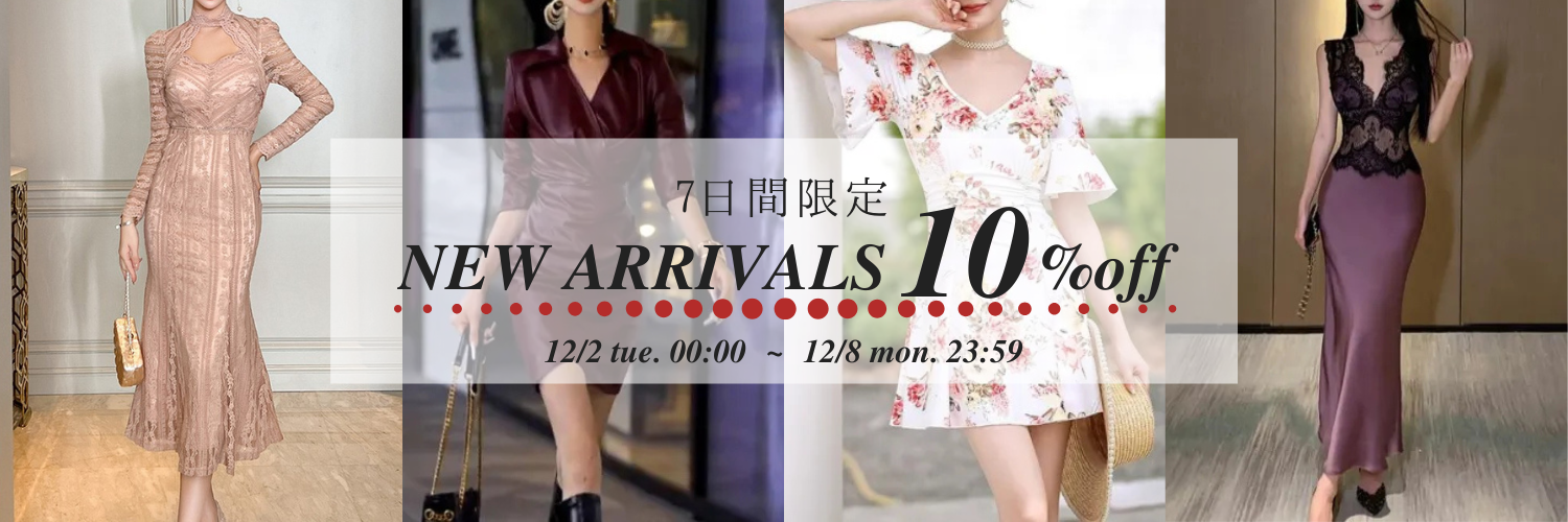 Хɥ쥹 ܥǥ   2025.12