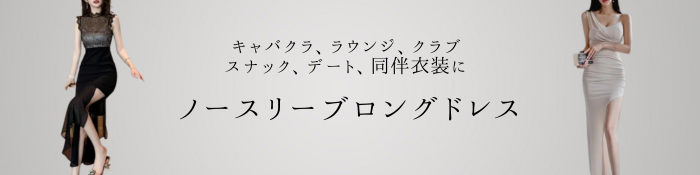 Хɥ쥹  Ρ꡼ 