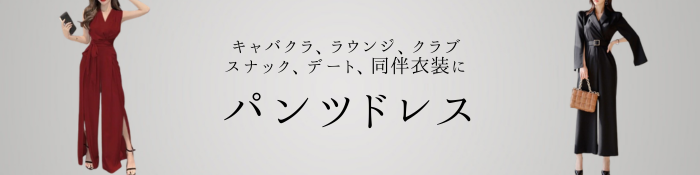 Хɥ쥹 ѥĥɥ쥹 