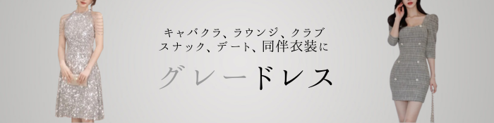 Хɥ쥹 졼  