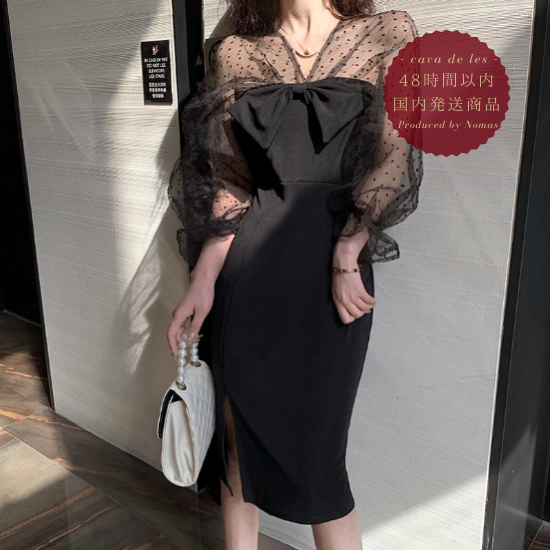 Gs8pje9twi47cm Gs8pje9twi47cm