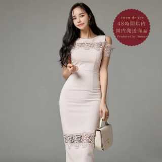 <img class='new_mark_img1' src='https://img.shop-pro.jp/img/new/icons14.gif' style='border:none;display:inline;margin:0px;padding:0px;width:auto;' />¨Ǽۥץ󥷥 졼ɥå󥰤ɨ楿ȥԡ 줤 饦󥸥ɥ쥹