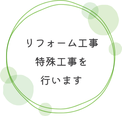 ե๩ü칩Ԥޤ