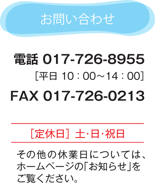 䤤碌Ϥ