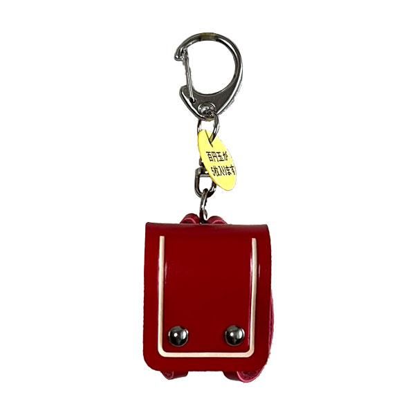 外国人に喜ばれる日本のおみやげ／ランドセルキーホルダー