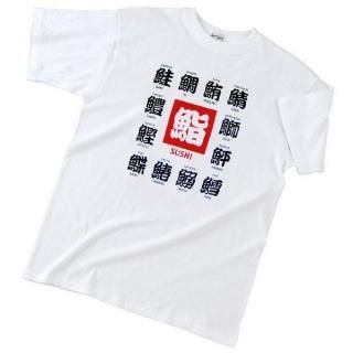 外国人に喜ばれるtシャツ 日本のおみやげ 東京トレジャーズ 外国人に喜ばれるtシャツ 日本のおみやげ 東京トレジャーズ