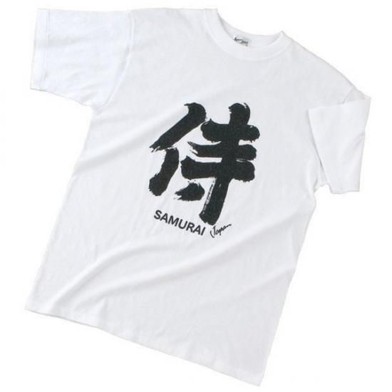 外国人に喜ばれる日本のおみやげ 和柄のtシャツ 外国人に喜ばれる日本のおみやげ 和柄のtシャツ