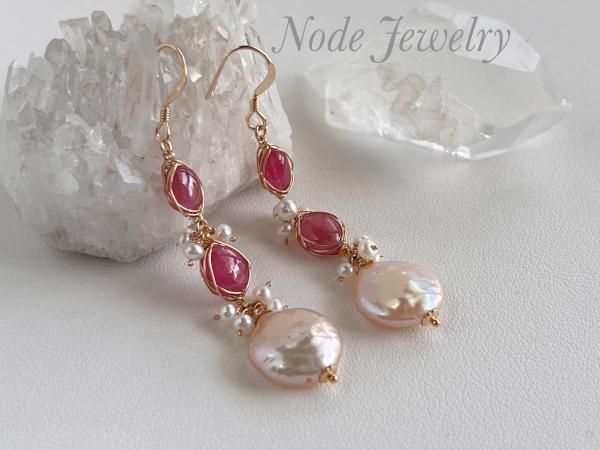 K14GF ルビー&淡水パール ドレッシーロングピアス - NODE K14GF ルビー&淡水パール ドレッシーロングピアス - NODE