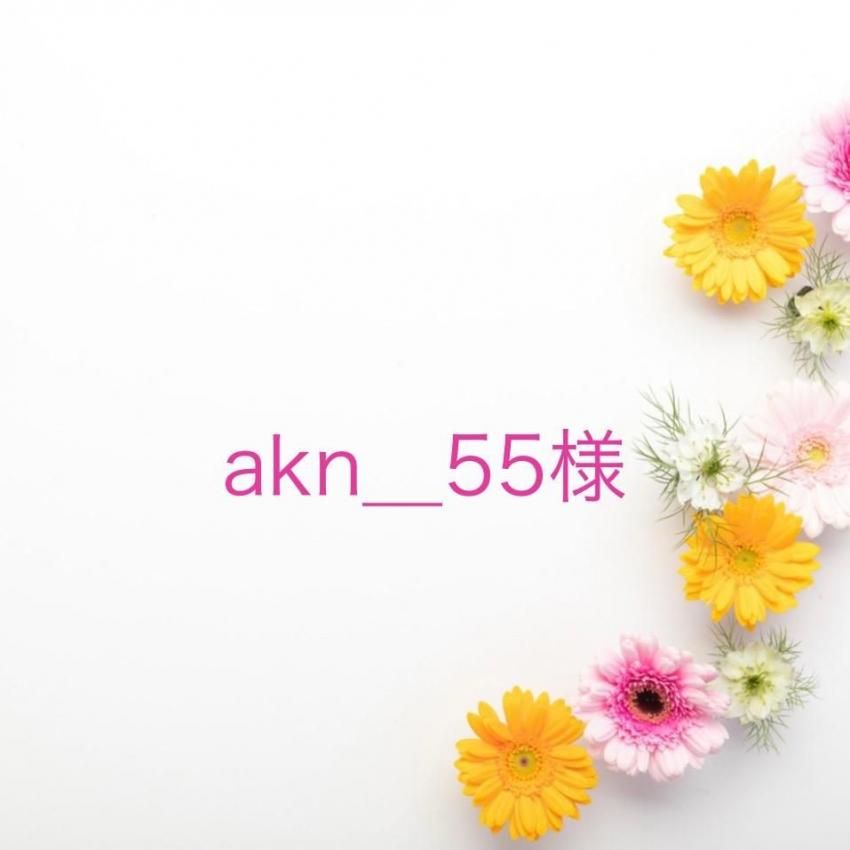 akn__55͡9/21ޤ