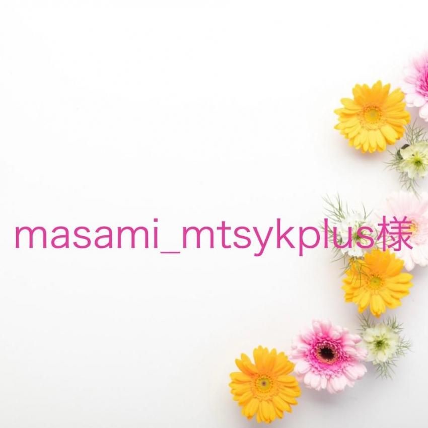masami_mtsykplus͡9/21ޤ