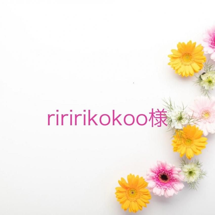 riririkokoo͡9/21ޤ