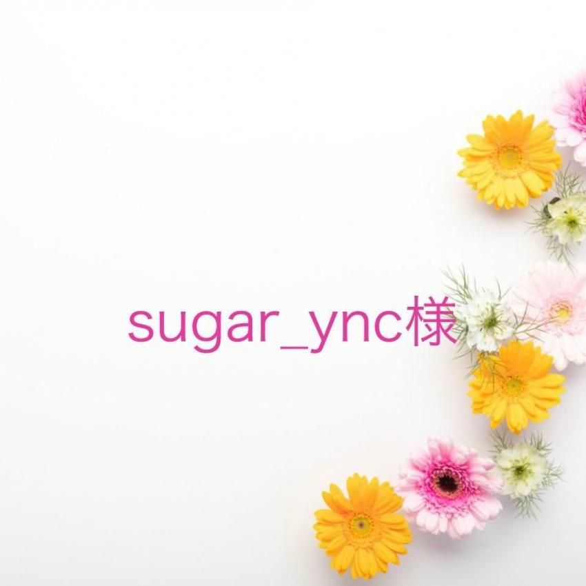 sugar_ync͡9/21ޤ