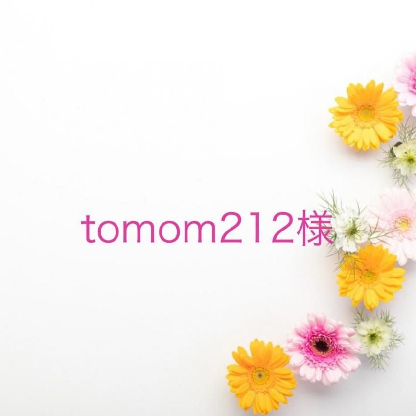 tomom212͡9/21ޤ