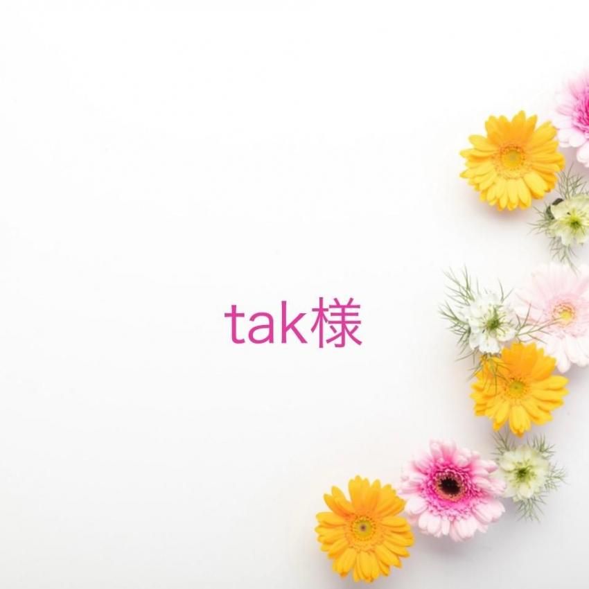 tak͡9/28ޤ