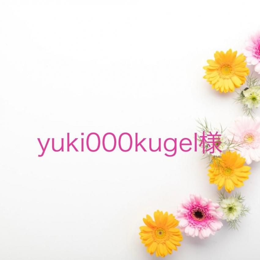 yuki000kugel͡9/28ޤ