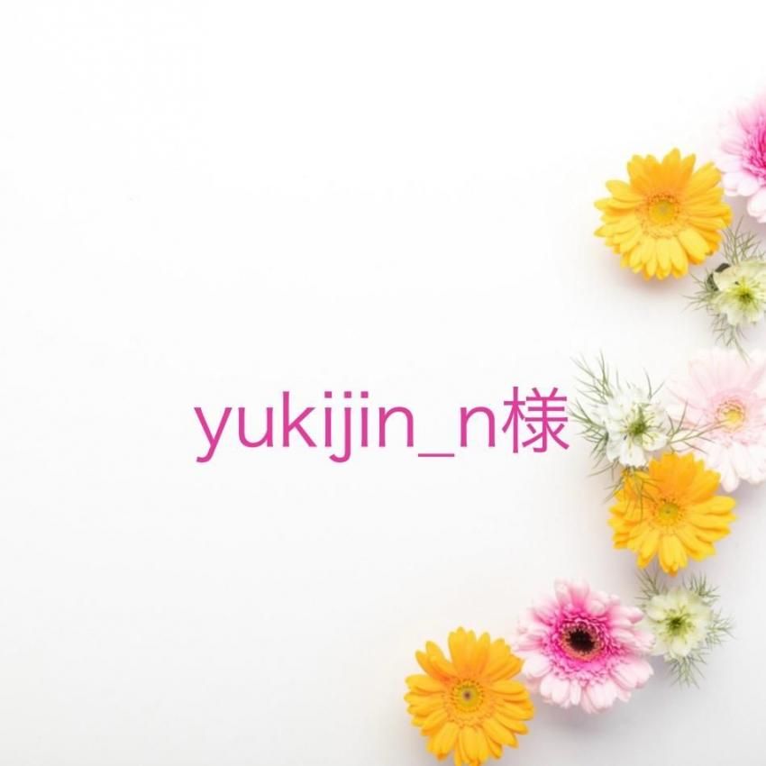 yukijin_n͡9/28ޤ