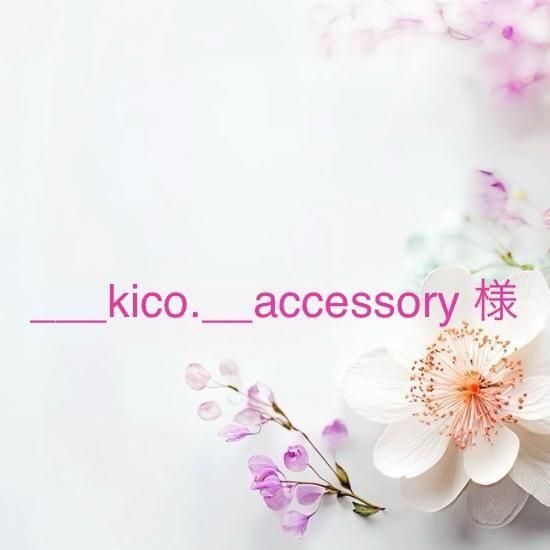 kico.accessory ͡10/16ޤ
