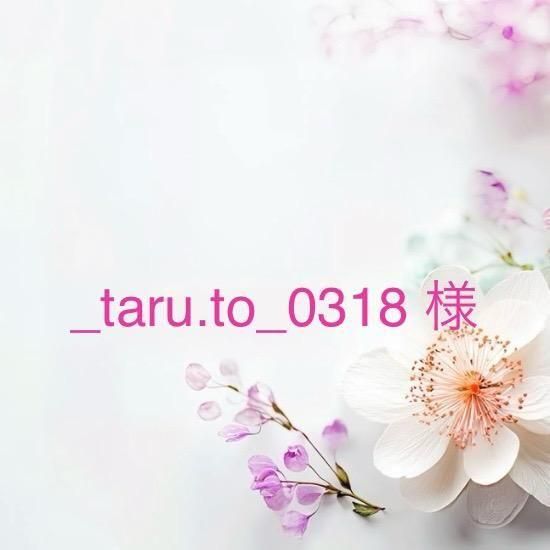 _taru.to_0318 ͡10/16ޤ