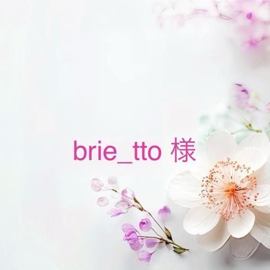 brie_tto ͡10/16ޤ