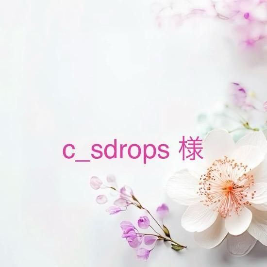 c_sdrops ͡10/16ޤ