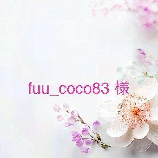 fuu_coco83 ͡10/16ޤ