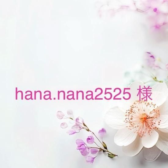 hana.nana2525 ͡10/16ޤ