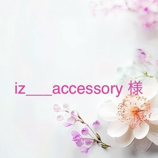 izaccessory ͡10/16ޤ