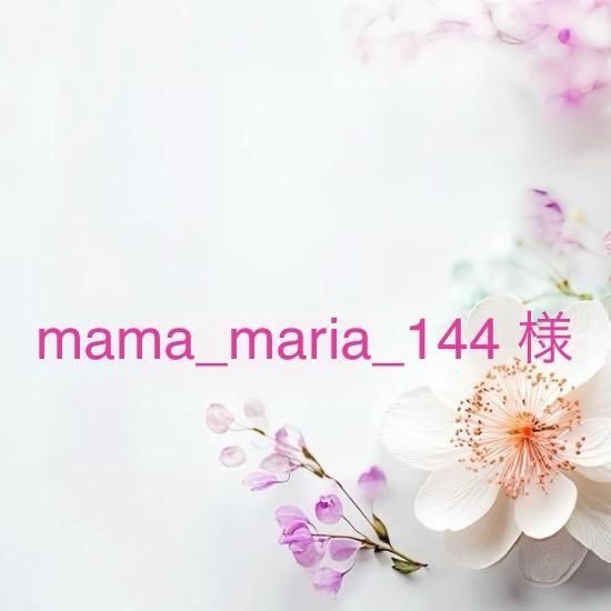 mama_maria_144 ͡10/16ޤ