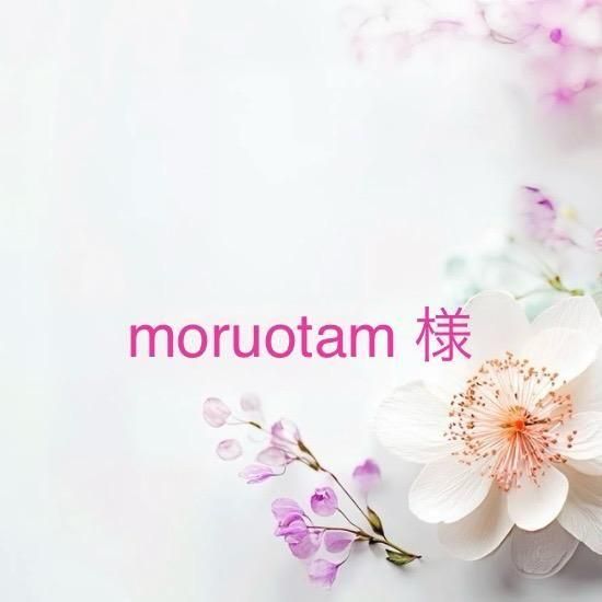 moruotam ͡10/16ޤ