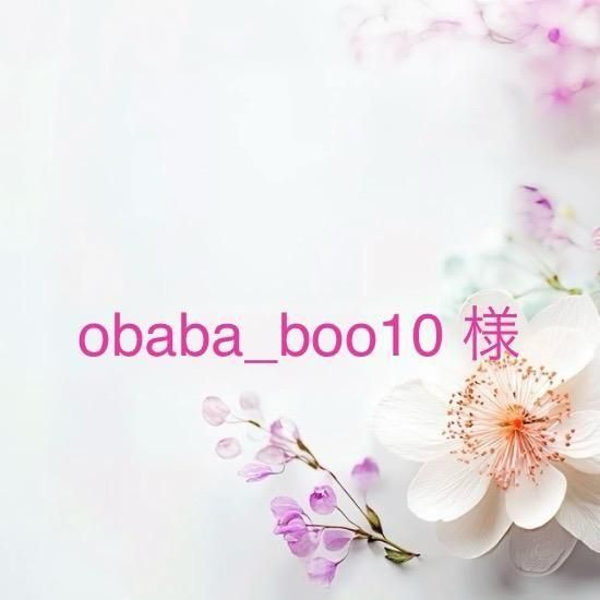 obaba_boo10 ͡10/16ޤ