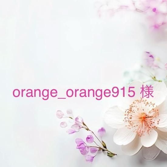 orange_orange915 ͡10/16ޤ