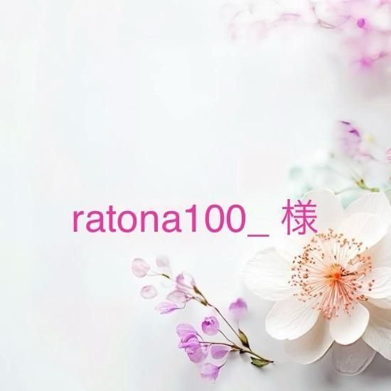 ratona100_ ͡10/16ޤ