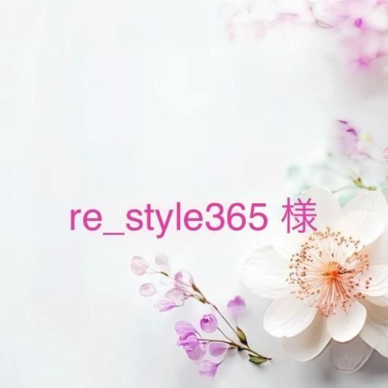 re_style365 ͡10/16ޤ