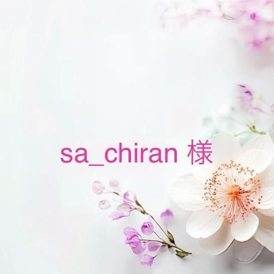 sa_chiran ͡10/16ޤ