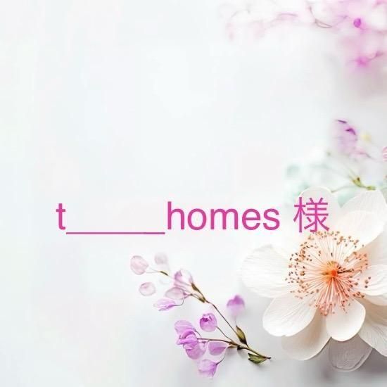 thomes ͡10/16ޤ
