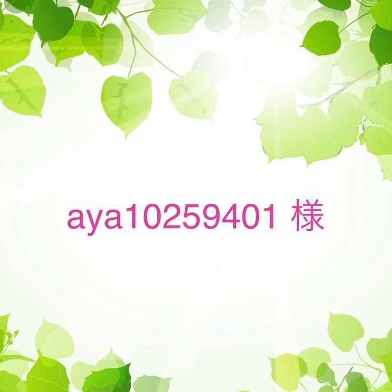 aya10259401 ͡10/22ޤ