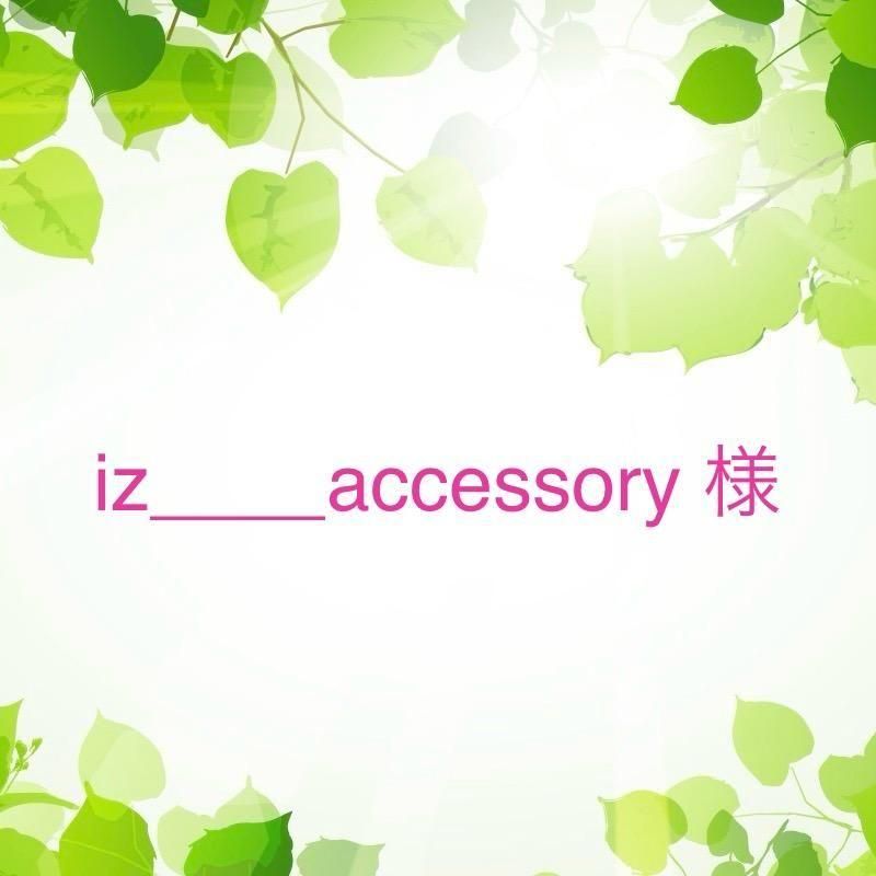 izaccessory ͡10/22ޤ