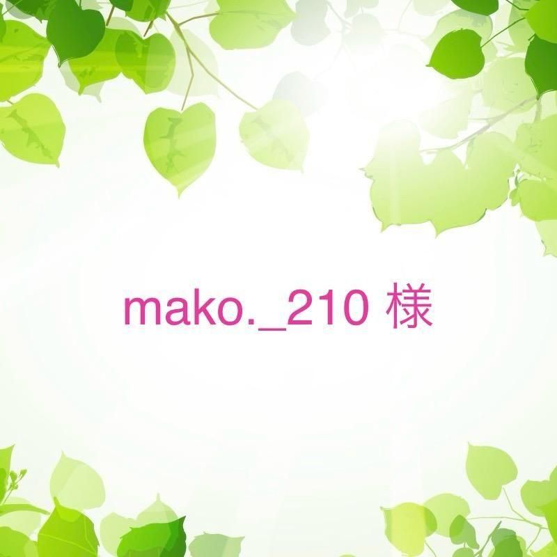 mako._210 ͡10/22ޤ