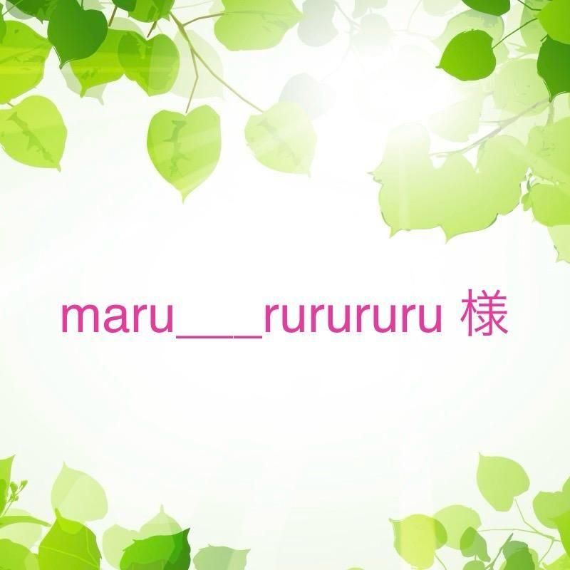 marururururu ͡10/22ޤ
