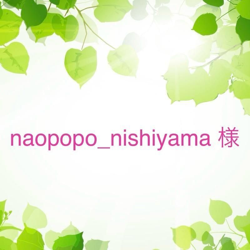 naopopo_nishiyama ͡10/22ޤ