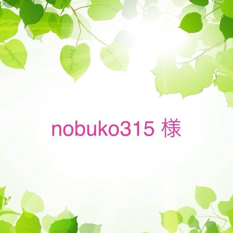 nobuko315 ͡10/22ޤ