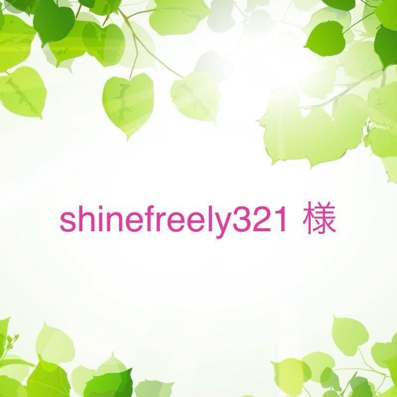 shinefreely321 ͡10/22ޤ