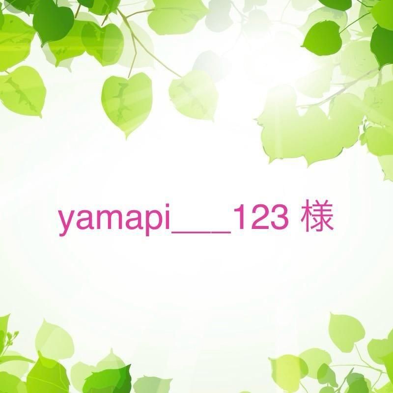 yamapi123 ͡10/22ޤ